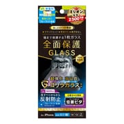 iPhone 16e用 FullゴリラG 反射防BL低減強化G TR-IP25S-GLI-GB3AG