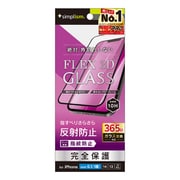 iPhone 16e用 反射防 複合FLG BK TR-IP25S-G3-AGBK