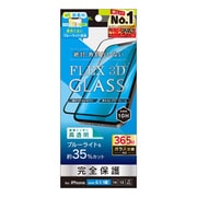 iPhone 16e用 BL低減 複合FLG BK TR-IP25S-G3-B3CCBK