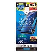 iPhone 16e用 60%BL低減 複合FLG BK TR-IP25S-G3-B6CCBK
