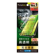 iPhone 16e用 ゴリラG 高透明 複合FLG BK TR-IP25S-G3-GOCCBK