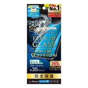 iPhone 16e用 ゴリラG BL低減 複合FLG BK TR-IP25S-G3-GOB3CBK