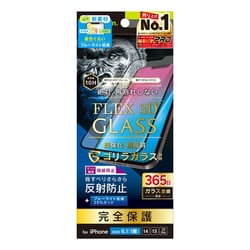 iPhone 16e用 ゴリラG反射防BL低減複合FLGBK TR-IP25S-G3-GOB3AGK