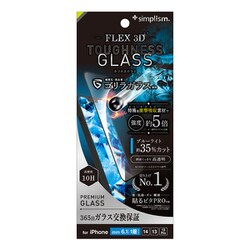 iPhone 16e用 耐衝撃ゴリラGBL低減複合FLG BK TR-IP25S-G3-GOD3B3CK