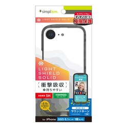 iPhone 16e用 精密 衝撃吸収 HVクリアケース AGY TR-IP25S-LDSL-CLAGY