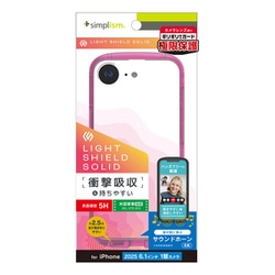 iPhone 16e用 精密 衝撃吸収 HVクリアケース PK TR-IP25S-LDSL-CLPK