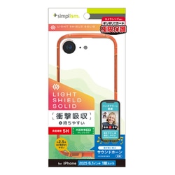 iPhone 16e用 精密 衝撃吸収 HVクリアケース OR TR-IP25S-LDSL-CLOR