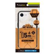 iPhone 16e用 精密 衝撃吸収 HVケース BK TR-IP25S-GRUSL-CLBK