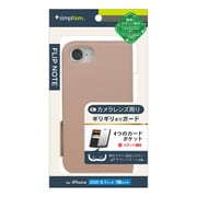 iPhone 16e用 耐衝撃手帳ケース PK TR-IP25S-FN-SHPK