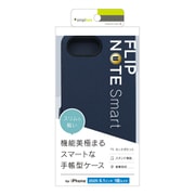 iPhone 16e用 薄型スマート手帳ケース NV TR-IP25S-FNS-LNV
