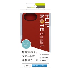iPhone 16e用 薄型スマート手帳ケース RD TR-IP25S-FNS-LRD