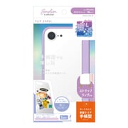 iPhone 16e用 背面クリア推し活手帳シェルケース パープル AM-IP25S-FSMF-PP
