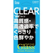 iPhone 16e用 High Grade ガラスフィルム クリア DG-IPSE4G3F