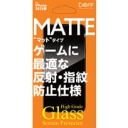 iPhone 16e用 High Grade ガラスフィルム マット DG-IPSE4M3F