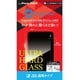 iPhone 16e用 ULTRA HARD GLASS クリア DG-IPSE4G5DF