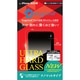 iPhone 16e用 ULTRA HARD GLASS ナノマット DG-IPSE4NM5DF