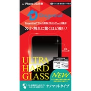 iPhone 16e用 ULTRA HARD GLASS ナノマット DG-IPSE4NM5DF