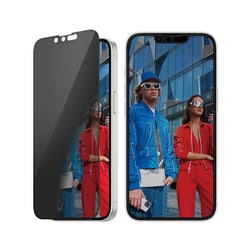 iPhone 16e用 ガラスフィルムPrivacyUWFw/aligner PGRPUWFG29845