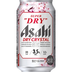 アサヒ　スパドレイ500mlx48缶 ヨドバシ.com - アサヒビール 【限定】アサヒスーパードライ