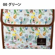 ピーターラビット(TM) マルチケース 0673-00 グリーン