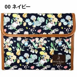 ピーターラビット（TM） マルチケース 0673-00 ネイビー