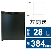 冷蔵庫 (28L・幅38.4cm・左開き・1ドア) 直冷式 マットブラック TH-S28L1-BK/L