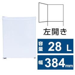冷蔵庫 （28L・幅38.4cm・左開き・1ドア） 直冷式 ホワイト TH-S28L1-WH/L