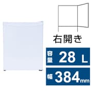 冷蔵庫 (28L・幅38.4cm・右開き・1ドア) 直冷式 ホワイト TH-S28L1-WH/R