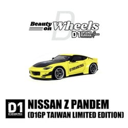 DBW046X 1/64 Nissan Z Pandem D1GP TAIWAN Limited Edition イエロー [ダイキャストミニカー]
