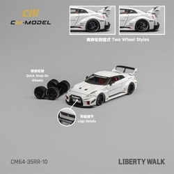 CM64-35RR-10 1/64 日産 LB-WORKS GT35RR スーパーシルエット ホワイト [ダイキャストミニカー]