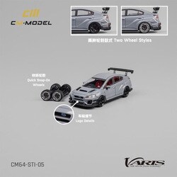 CM64-STI-05 1/64 スバル Varis Widebody STI グレー [ダイキャストミニカー]