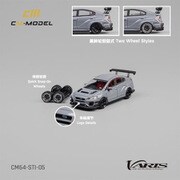 CM64-STI-05 1/64 スバル Varis Widebody STI グレー [ダイキャストミニカー]