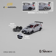 CM64-WRX-05 1/64 スバル Varis Widebody 2.0 WRX グレー [ダイキャストミニカー]
