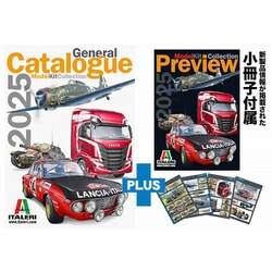 IT09336 イタレリ カタログ 2025 英語版 新製品小冊子付属 [プラモデル書籍]