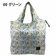 0671-00 グリーン [ピーターラビット（TM） 保温保冷コンパクトバッグ L]