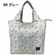 ピーターラビット(TM) 保温保冷コンパクトバッグ L 0671-00 グレー