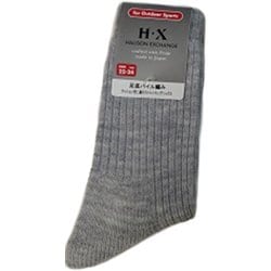 S2x1 リブケコンソコパイルトレッキング レディース ソックス （D） 22-24cm 032925