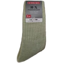 S2x1 リブケコンソコパイルトレッキング レディース ソックス （IW） 22-24cm 032925