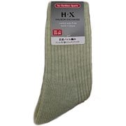 S2x1 リブケコンソコパイルトレッキング レディース ソックス （IW） 22-24cm 032925