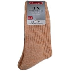 S2x1 リブケコンソコパイルトレッキング レディース ソックス （KW） 22-24cm 032925