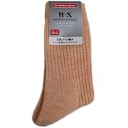 S2x1 リブケコンソコパイルトレッキング レディース ソックス （KW） 22-24cm 032925