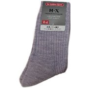 S2x1 リブケコンソコパイルトレッキング レディース ソックス （UW） 22-24cm 032925