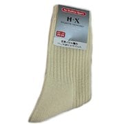 S2x1 リブケコンソコパイルトレッキング レディース ソックス （W） 22-24cm 032925