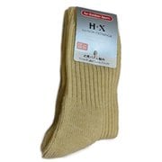 S2x1 リブケコンソコパイルトレッキング レディース ソックス （Y） 22-24cm 032925