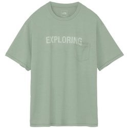 ショートスリーブフラッシュドライスリーディーティー ユニセックス カットソー アイスバーググリーン（IG） Lサイズ NT12205