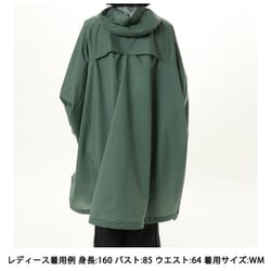 ヨドバシ.com - THE NORTH FACE ザ・ノース・フェイス タグアン