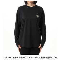ロングスリーブウォータースムースティー レディース カットソー K Mサイズ NTW12432
