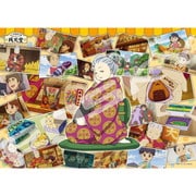 300-L570 ふしぎ駄菓子屋 銭天堂 銭天堂写真帖 [ジグソーパズル 300ピース]