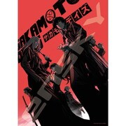 500-727 SAKAMOTO DAYS（2） [ジグソーパズル 500ピース]