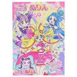 4634360A キミとアイドルプリキュア♪ B5ぬりえ A柄
